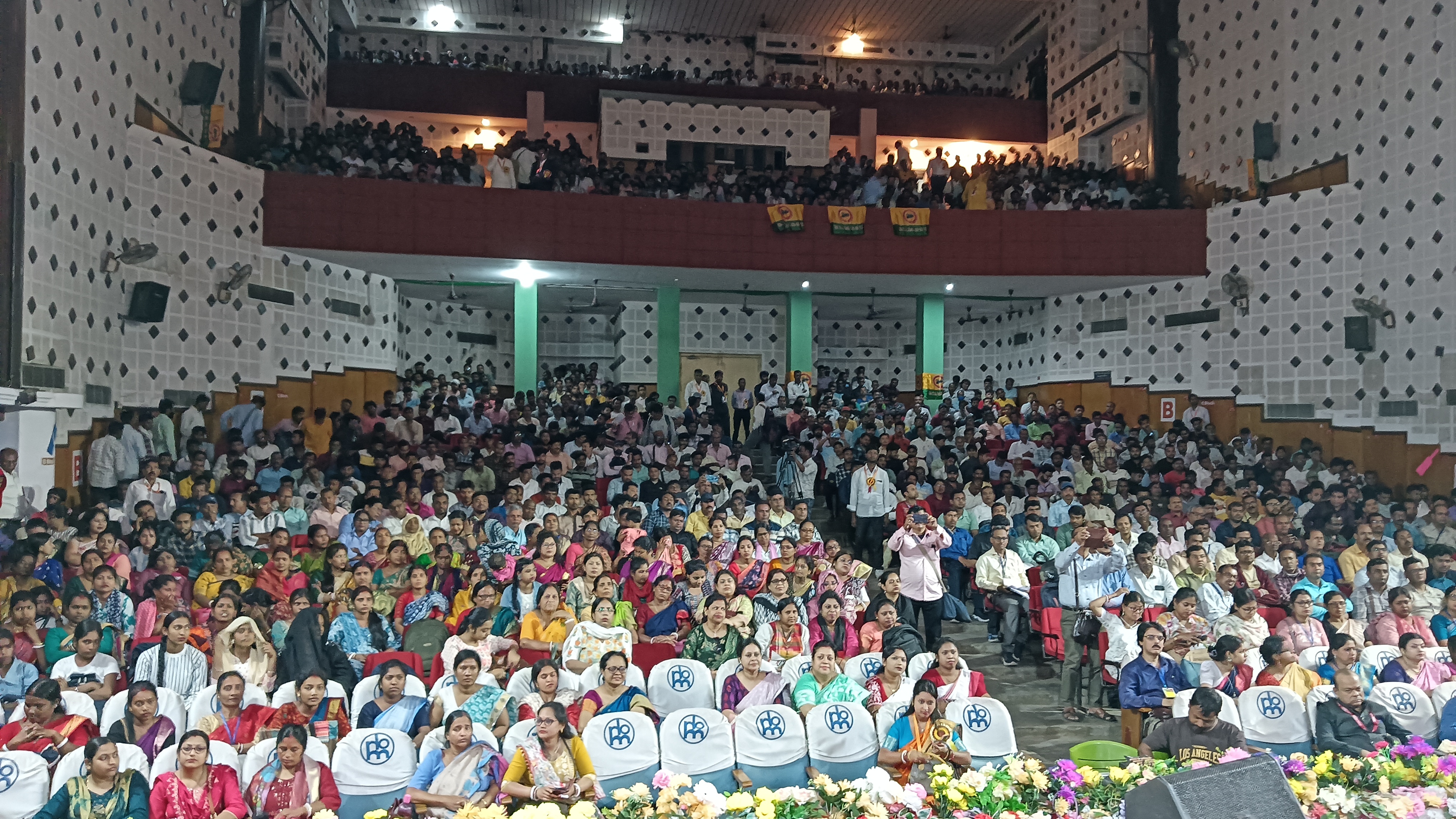 NAMO Foundation