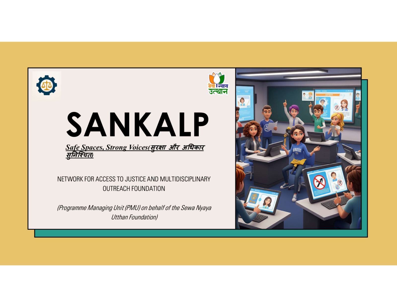 Sankalp initiative moment 3